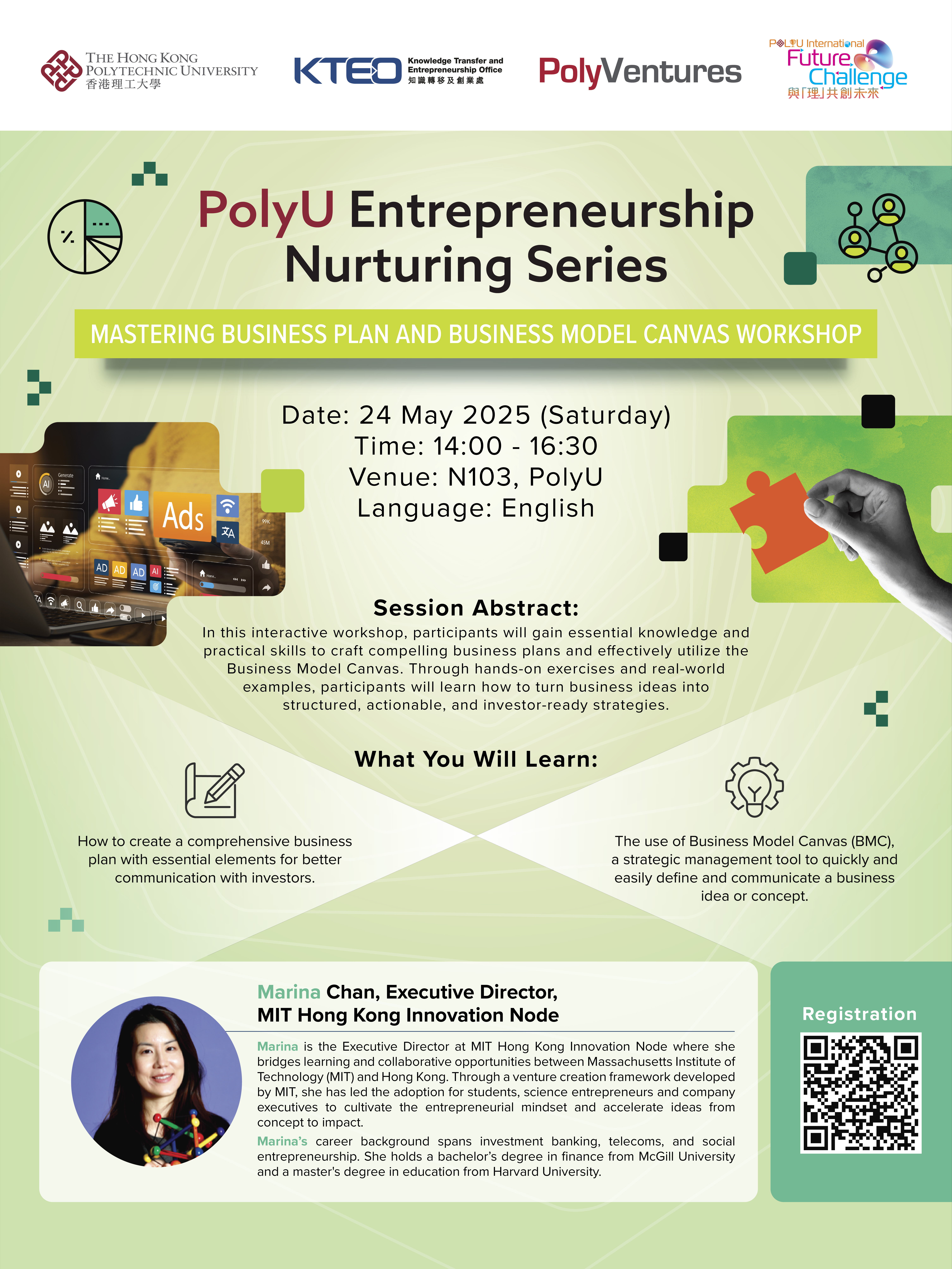 PolyU25_004_Entrepreneurship_Nurturing_Series_Marina_Chan_Poster_01
