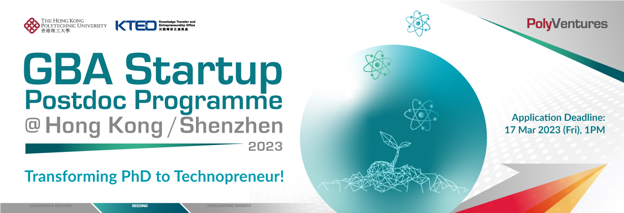 GBA-Startup_Web-banner_V2_1264x432