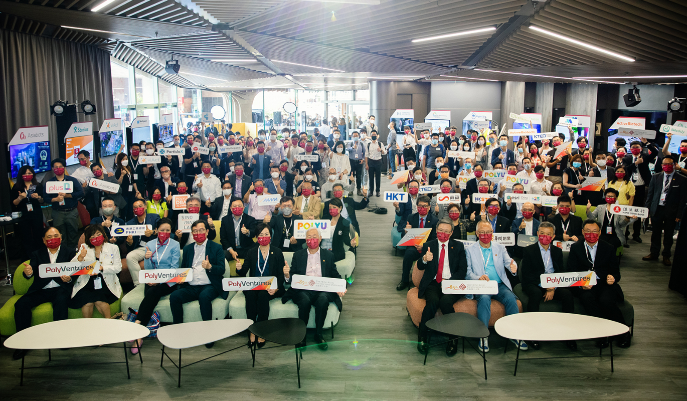 InnoTech 2022 1370x800