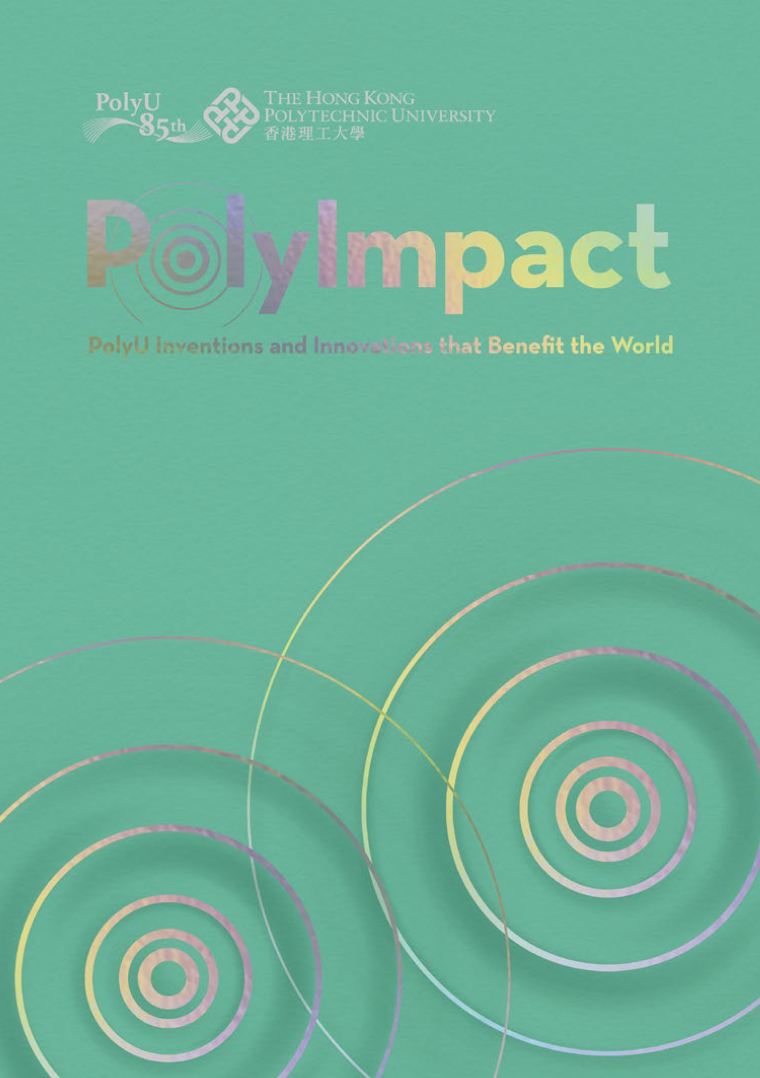 Vol. I (English with Chinese translation)