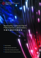 Speciality Optical Fibre Fabrication Lab