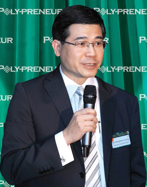 Dr Humphrey Leung_Mar