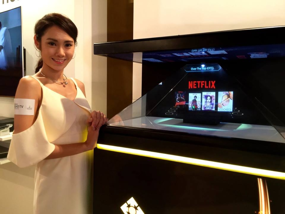 3DsHK  HKT  Samsung  Hologram _1176x884