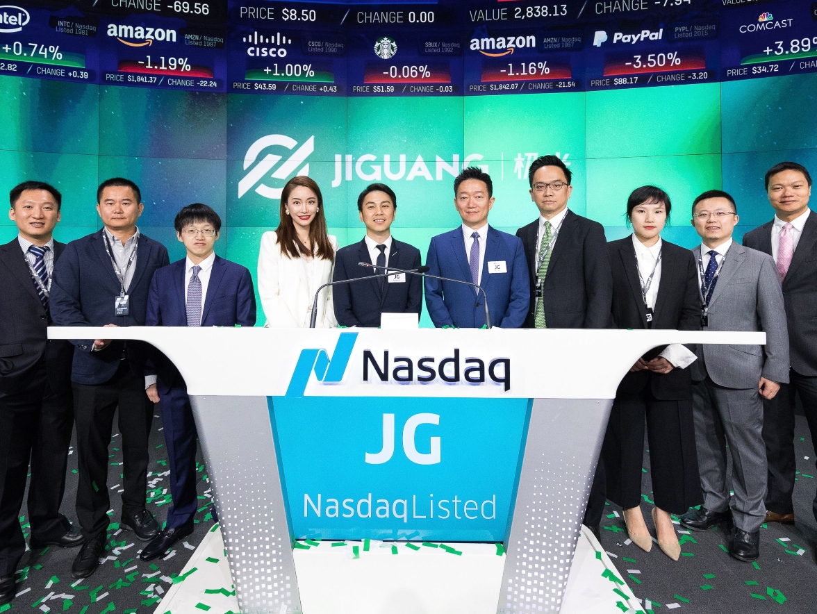 mmexport1595310656080_1176x884