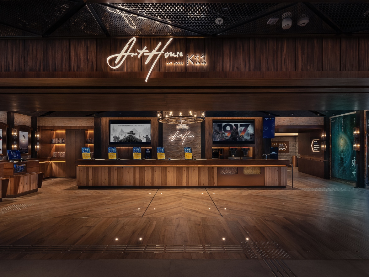 K11 Art House_1176x884