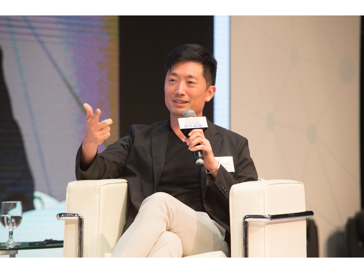 Speaking at Youth Forum - Internet Economy and Your Future by The Gov of HKSAR (2)