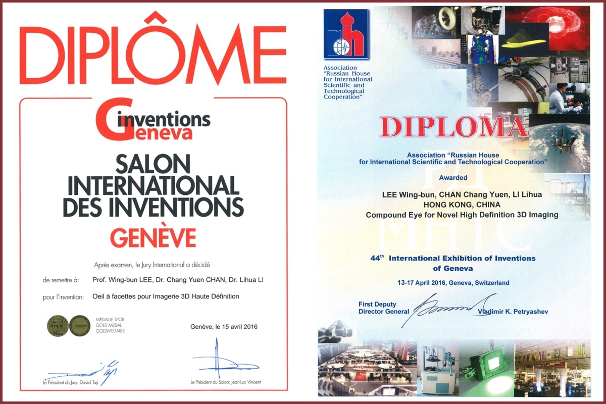 Combine cert_compound eye s