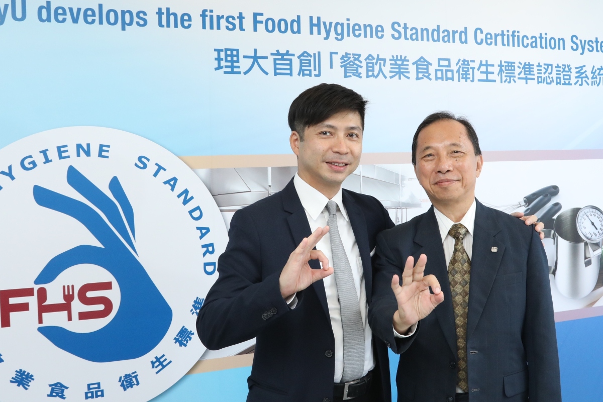 Dr Ka-hing Wong_Dr Ka-sing Leung