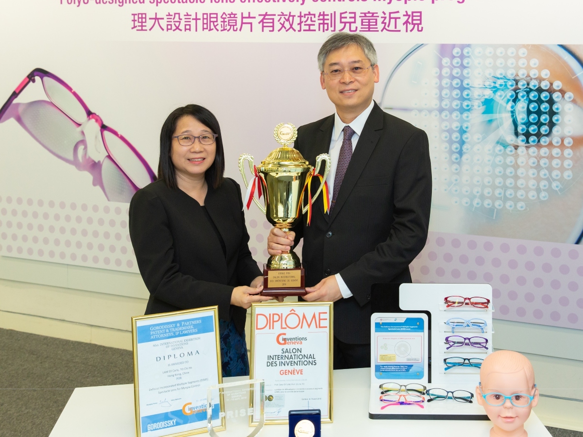 Prof Carly Lam and Prof Chi-ho To