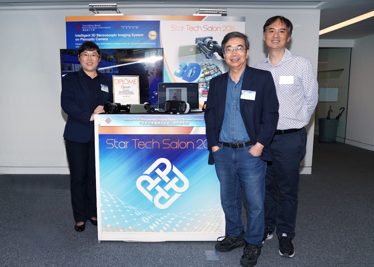 Prof Wing-bun Lee and team