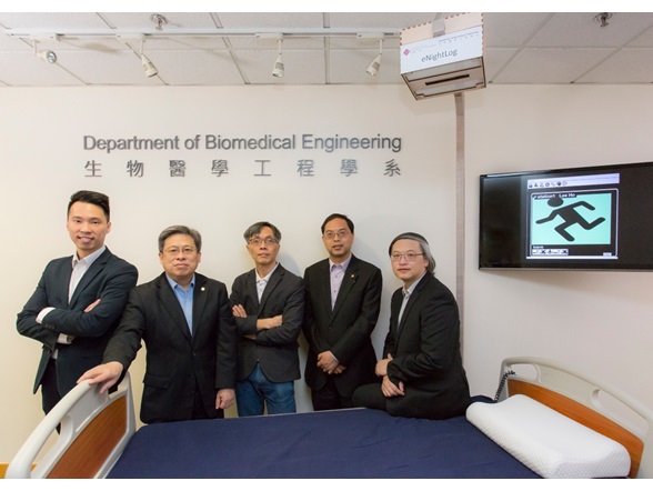 Ir Prof Yongping Zheng and team