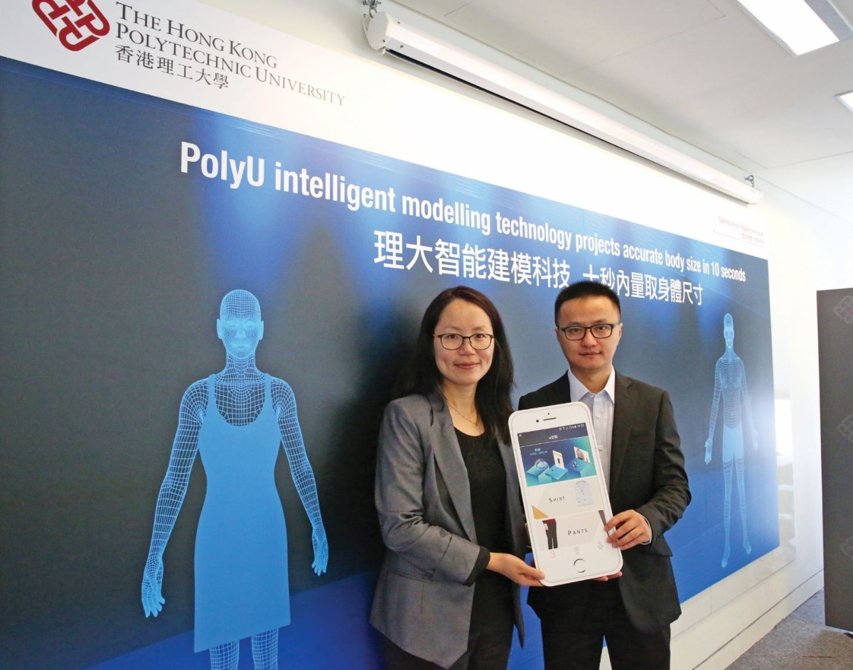 Dr Tracy Mok and Dr Shuaiyin Zhu