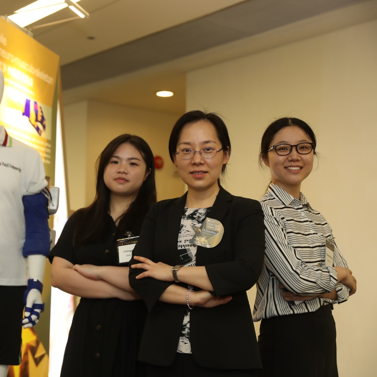 Dr Xiaoling Hu and team