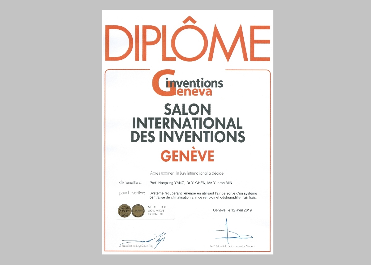 Geneva award