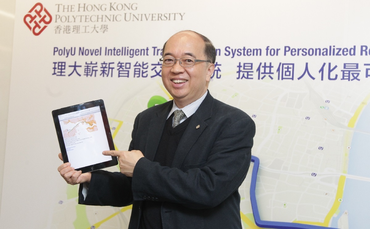 Prof William Lam