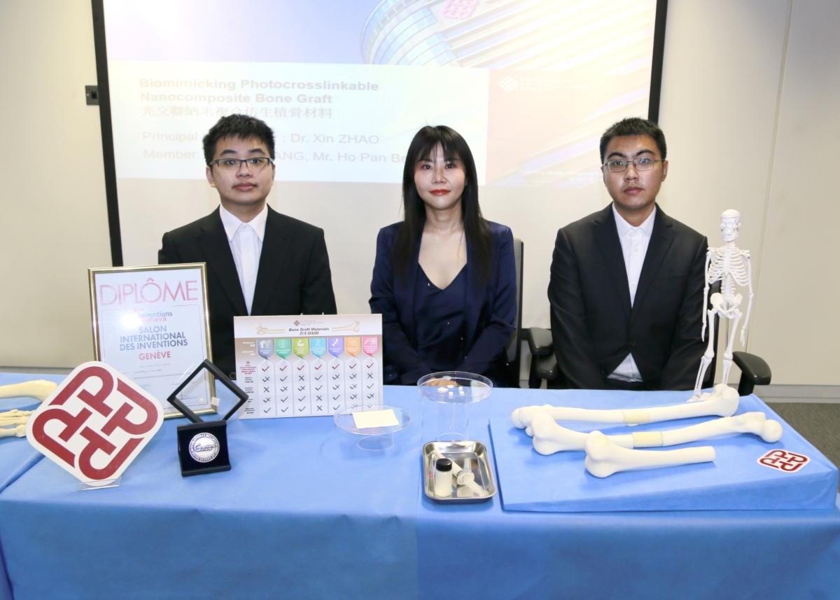 Dr Zhao Xin and team