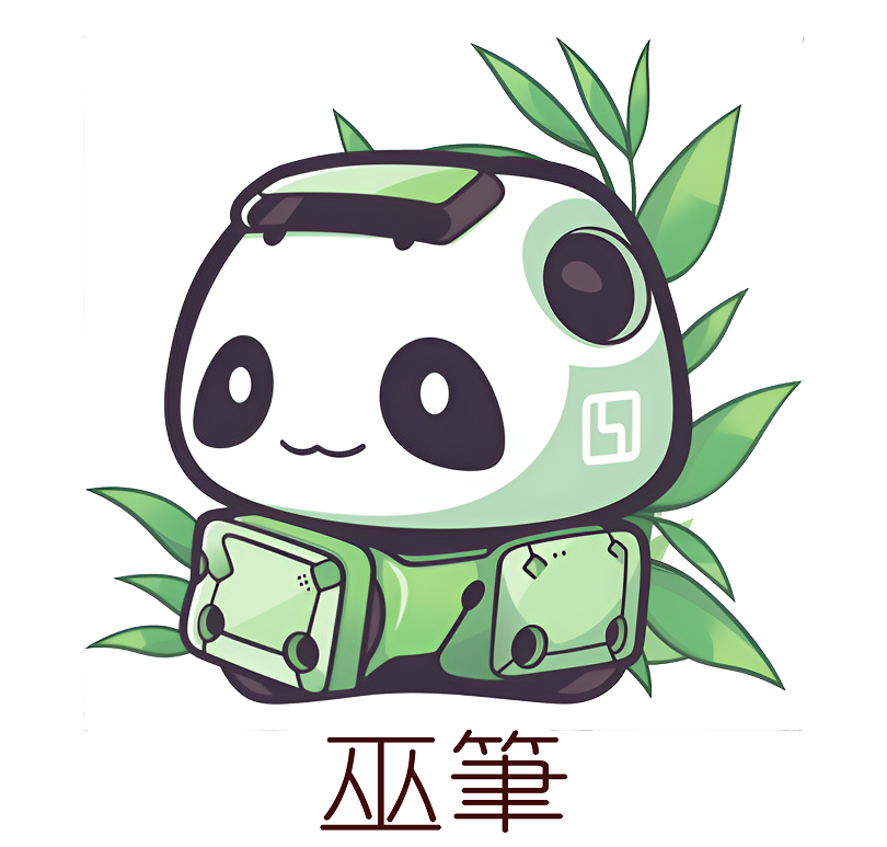 Chinese Writing Wizard Limited