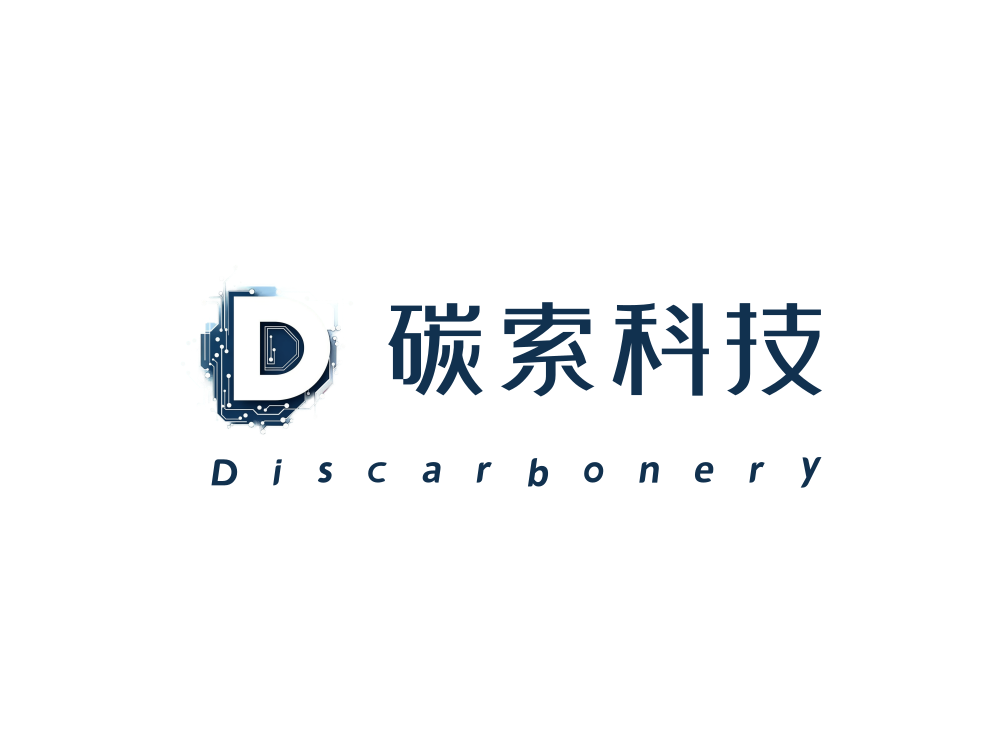 Discarbonery Technology Limited