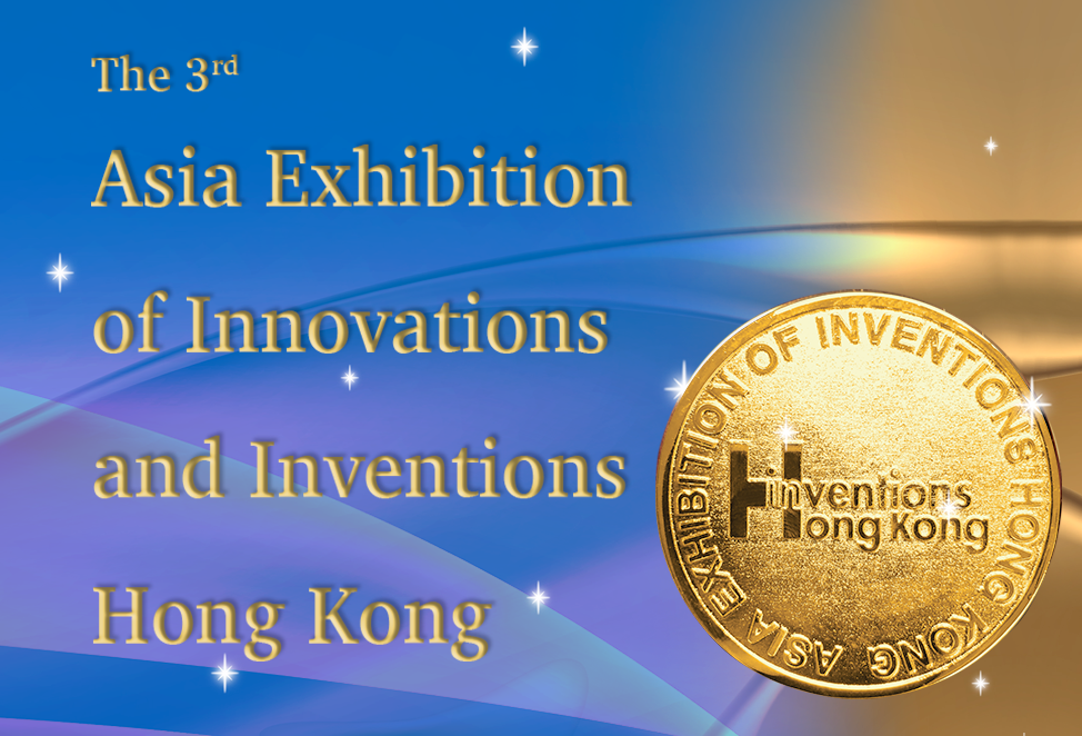 2023 AEII KTEO website_974x662 v2