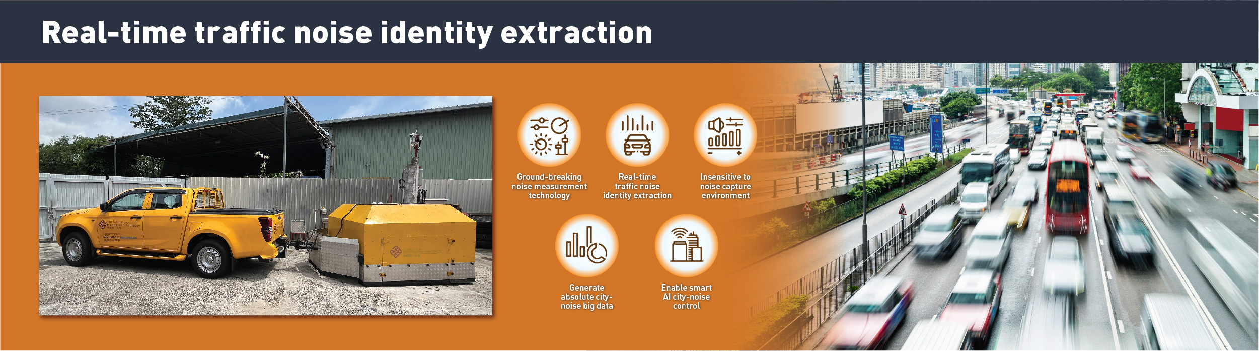 AEII2024_web_banner_15