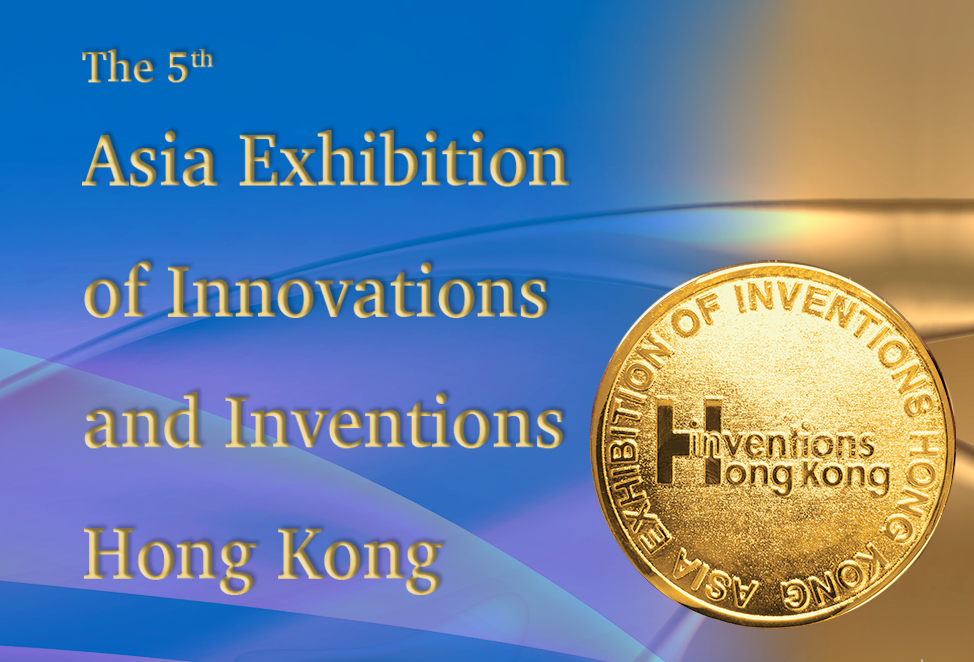 2025 AEII KTEO website_974x662 (1)