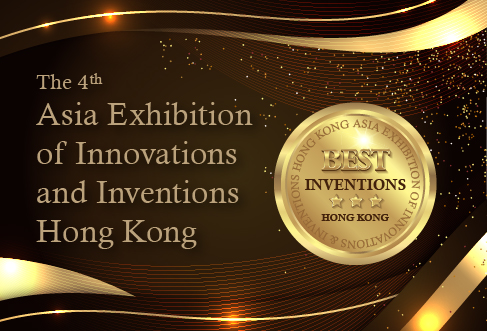 AEII2024_web_pic_v1-01