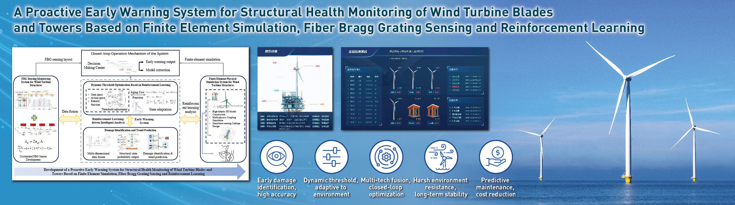 AEII2025_web_banner_07_XiaoMa_v1