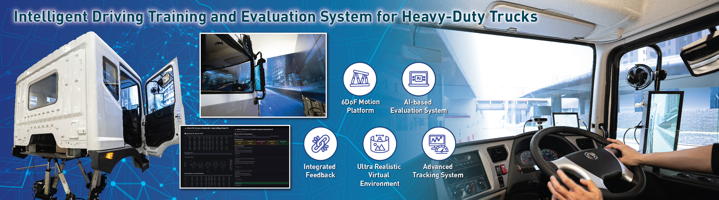 AEII2025_web_banner_10_ISE_v1