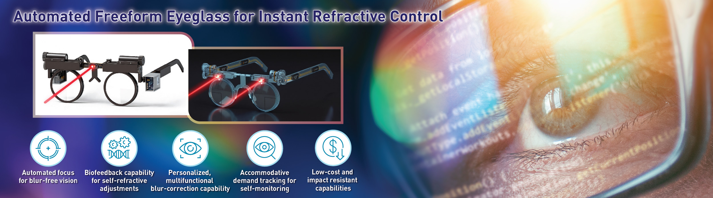 AEII2025_web_banner_14_Freeform_eyeglass_v1