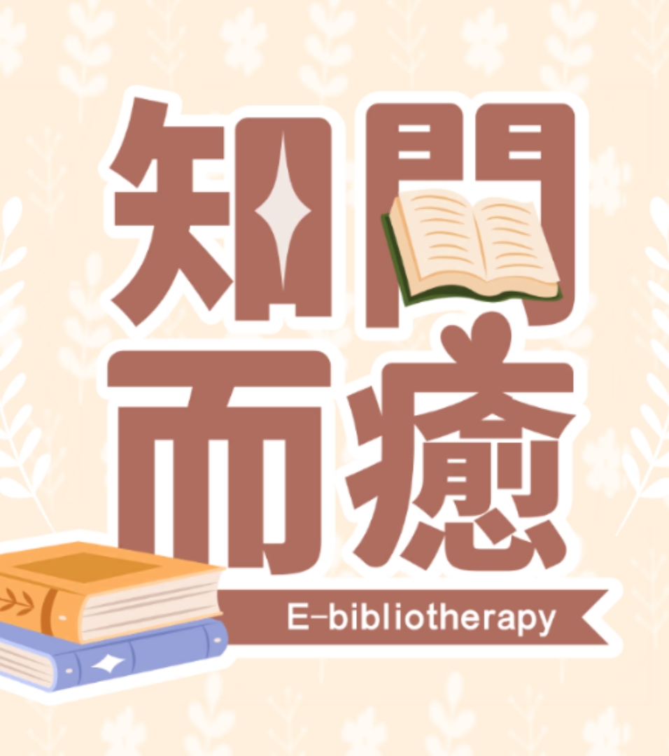 Untitled 956 x 1080 px