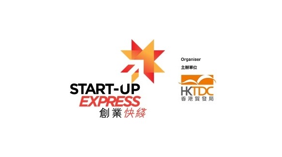 StartupExpress