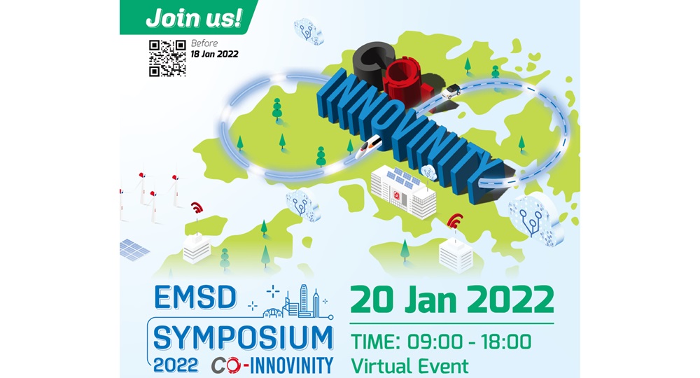 EMSD_Symposium2022_Virtual event poster1