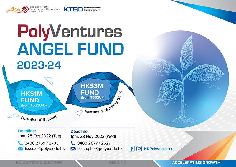 PolyU22_001_PolyVentures_Angle_Fund_TSSSU_2023_24_07_801x567