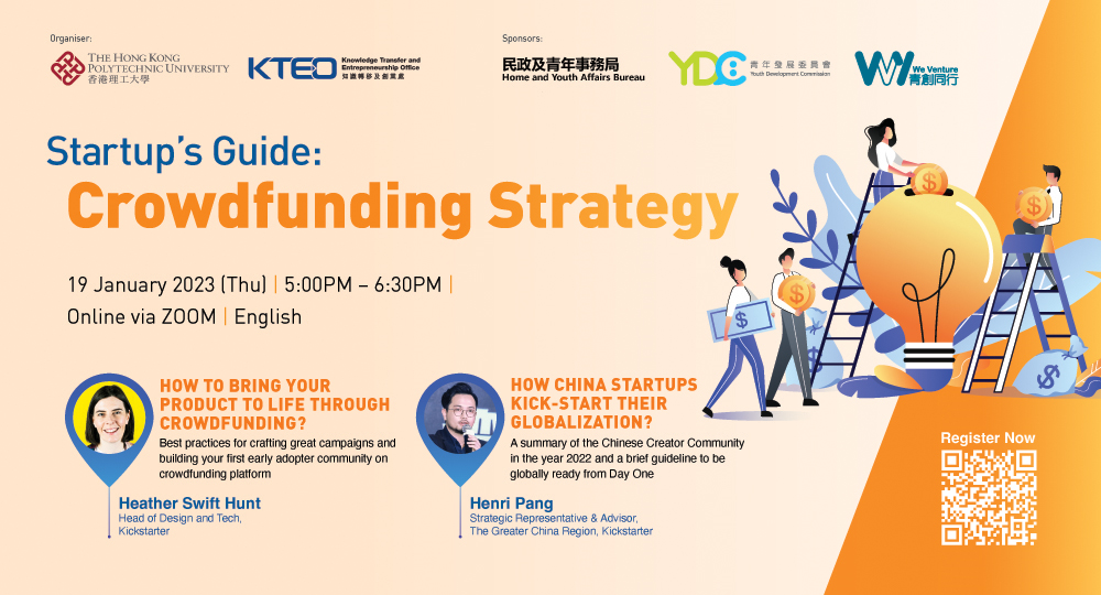 KTEO Web banner_Event Page 1000x540