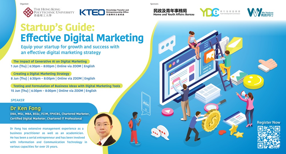 Digital_marketing_eDM