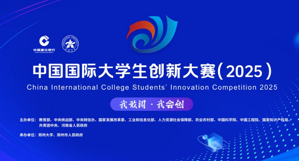 1000 X 450 event banner (4)