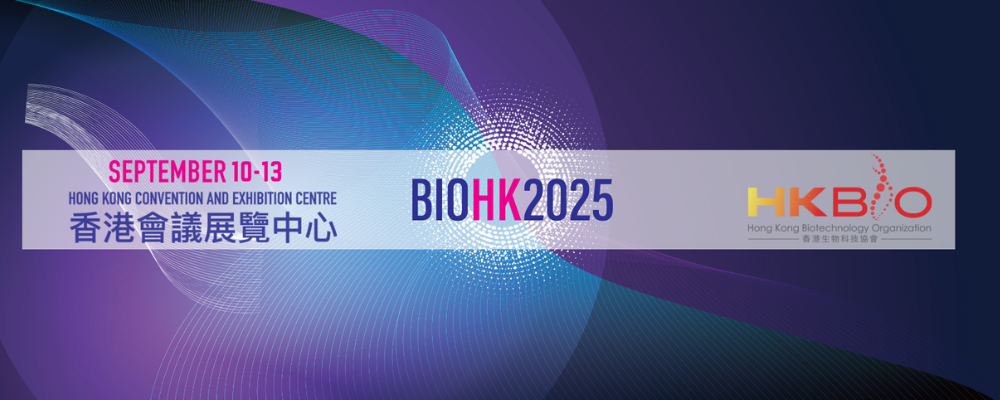 BIOHK2025