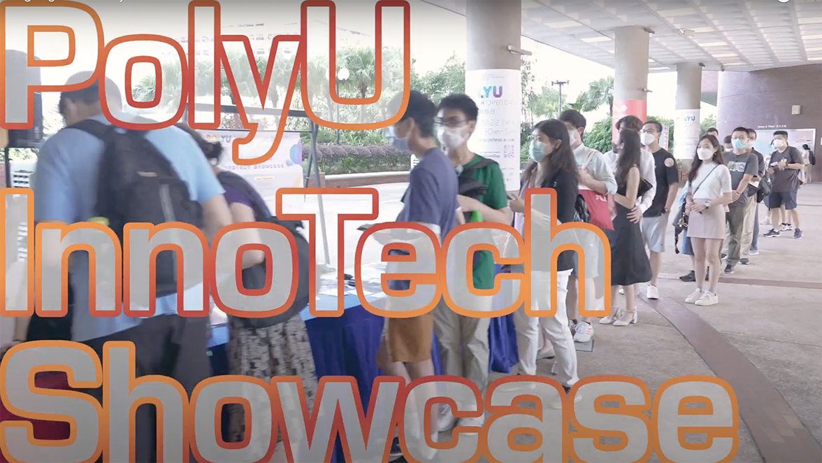 for video 1 Screenshot 20220808 at 115341 AM