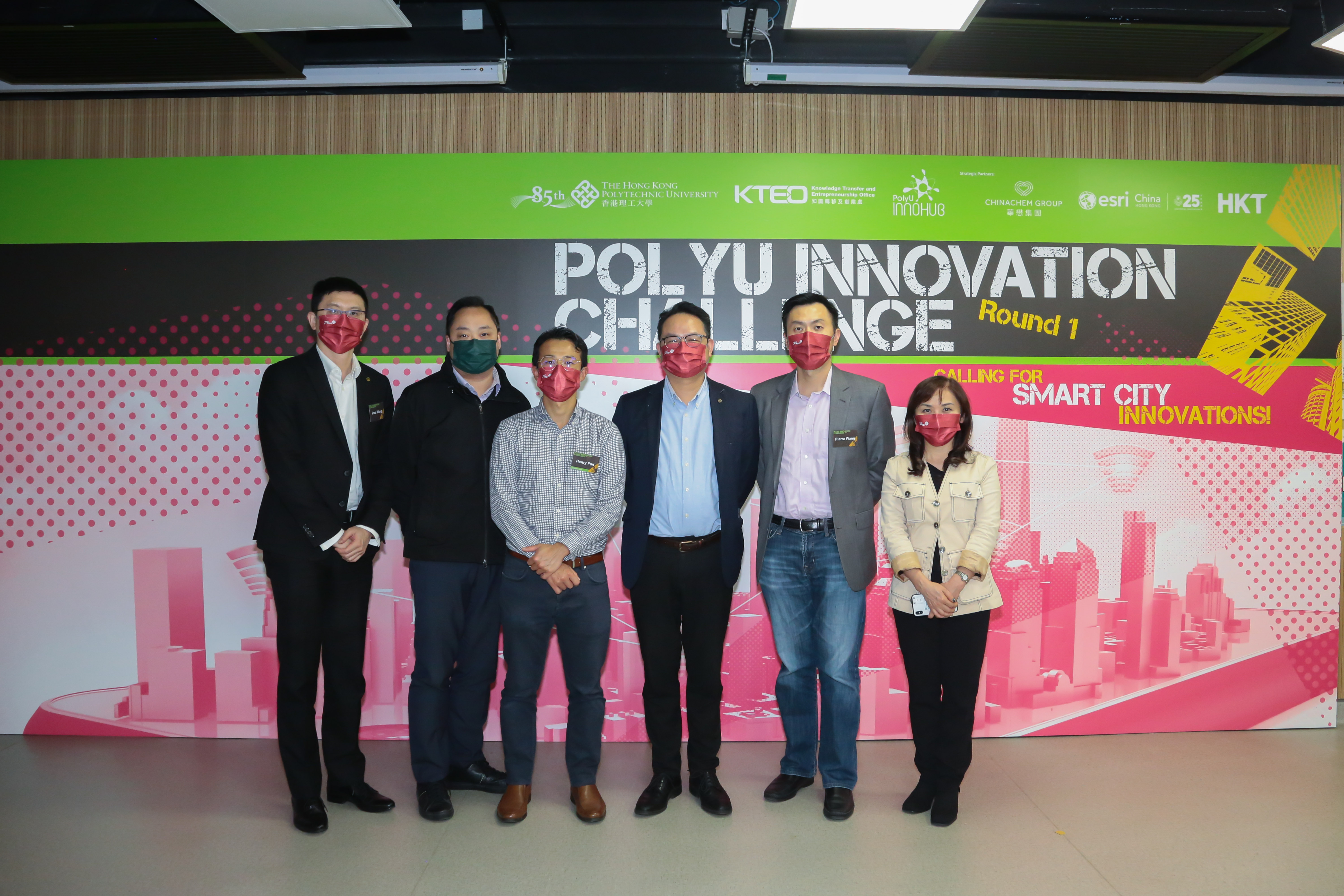 PolyU20211217_JK-131