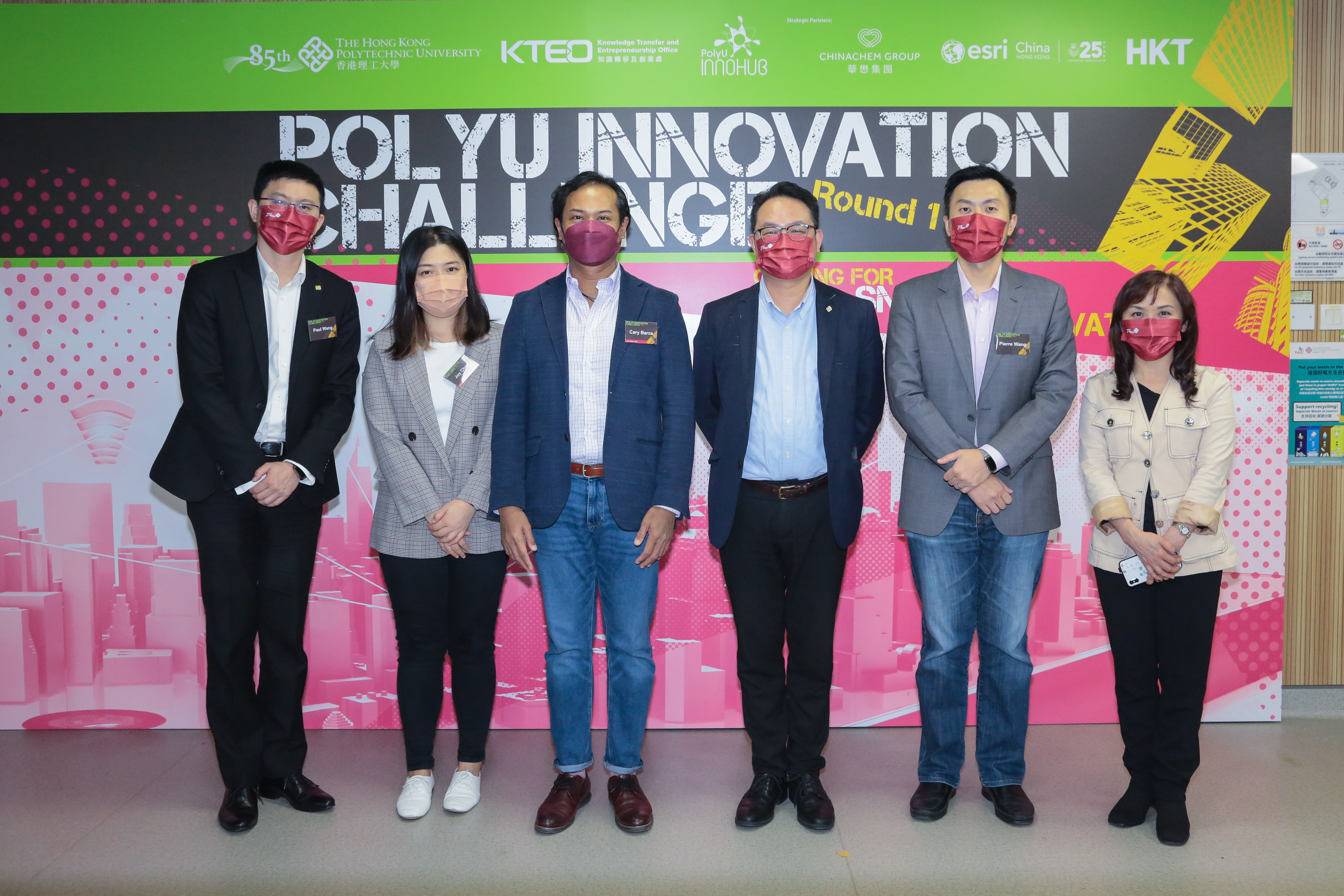 PolyU20211217_JK-136