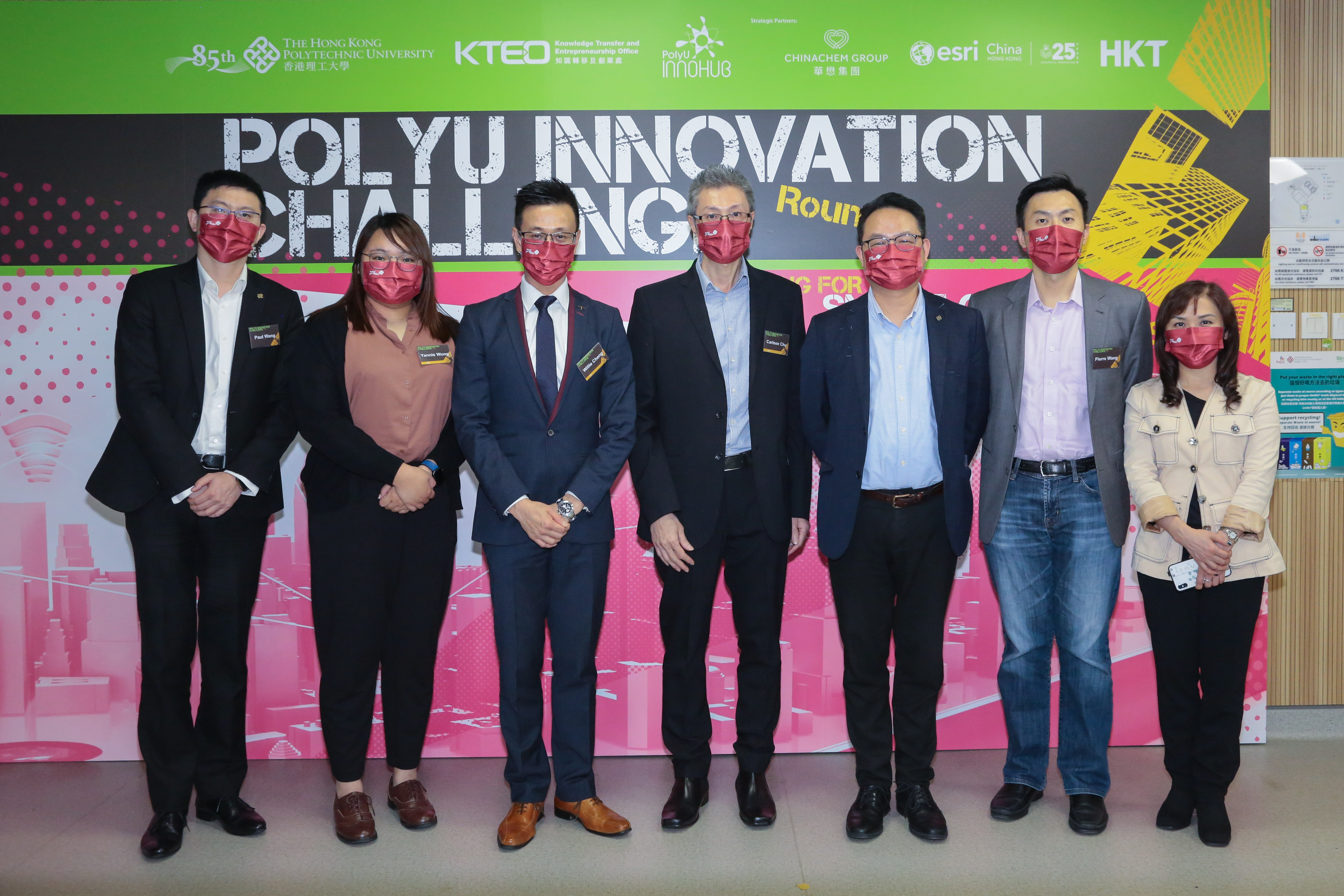 PolyU20211217_JK-139