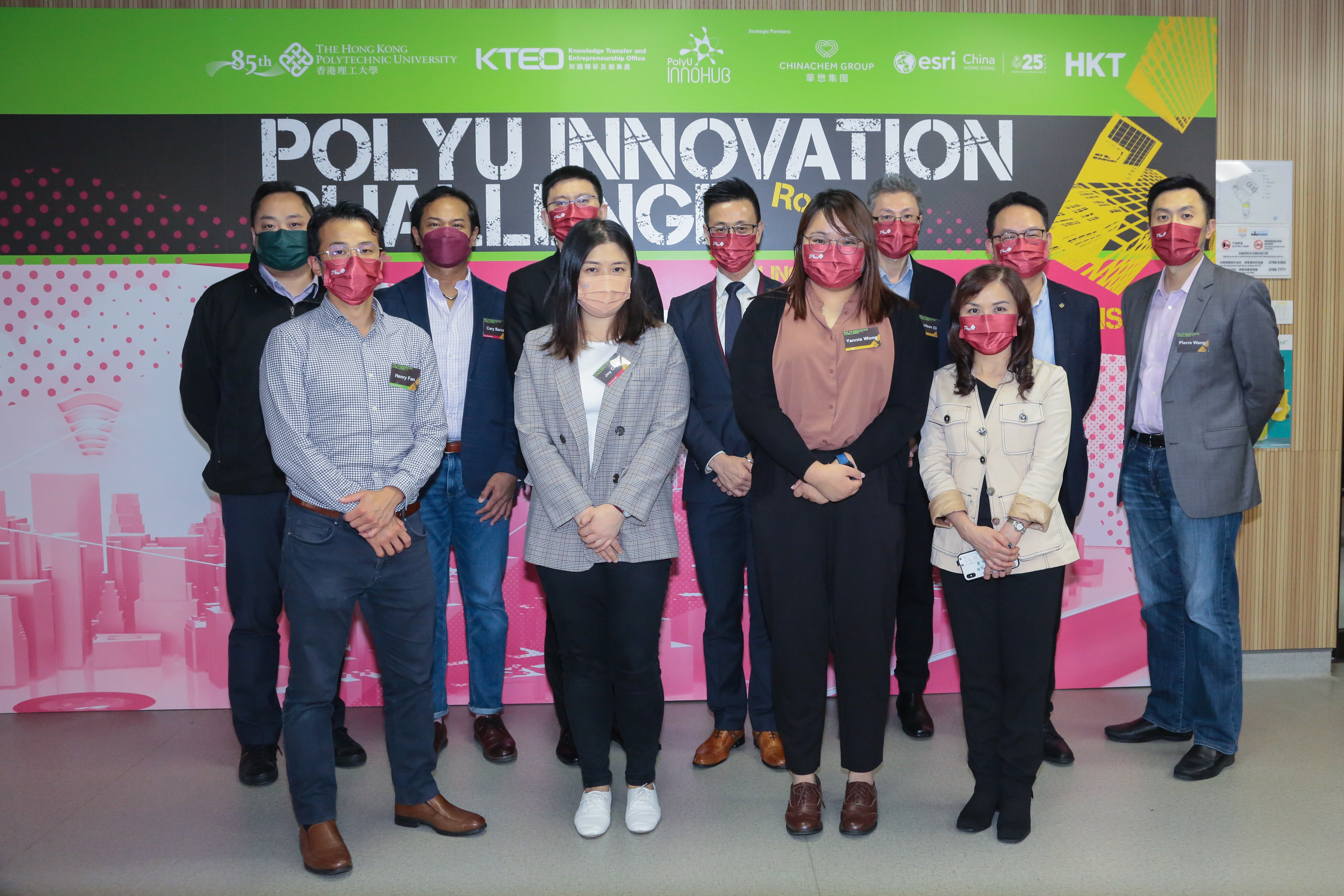 PolyU20211217_JK-142