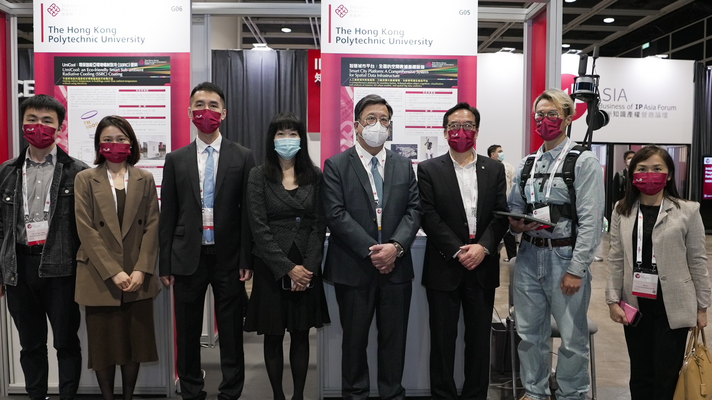 BIP Asia Forum 2022 Innovation & IP Market Knowledge Transfer and