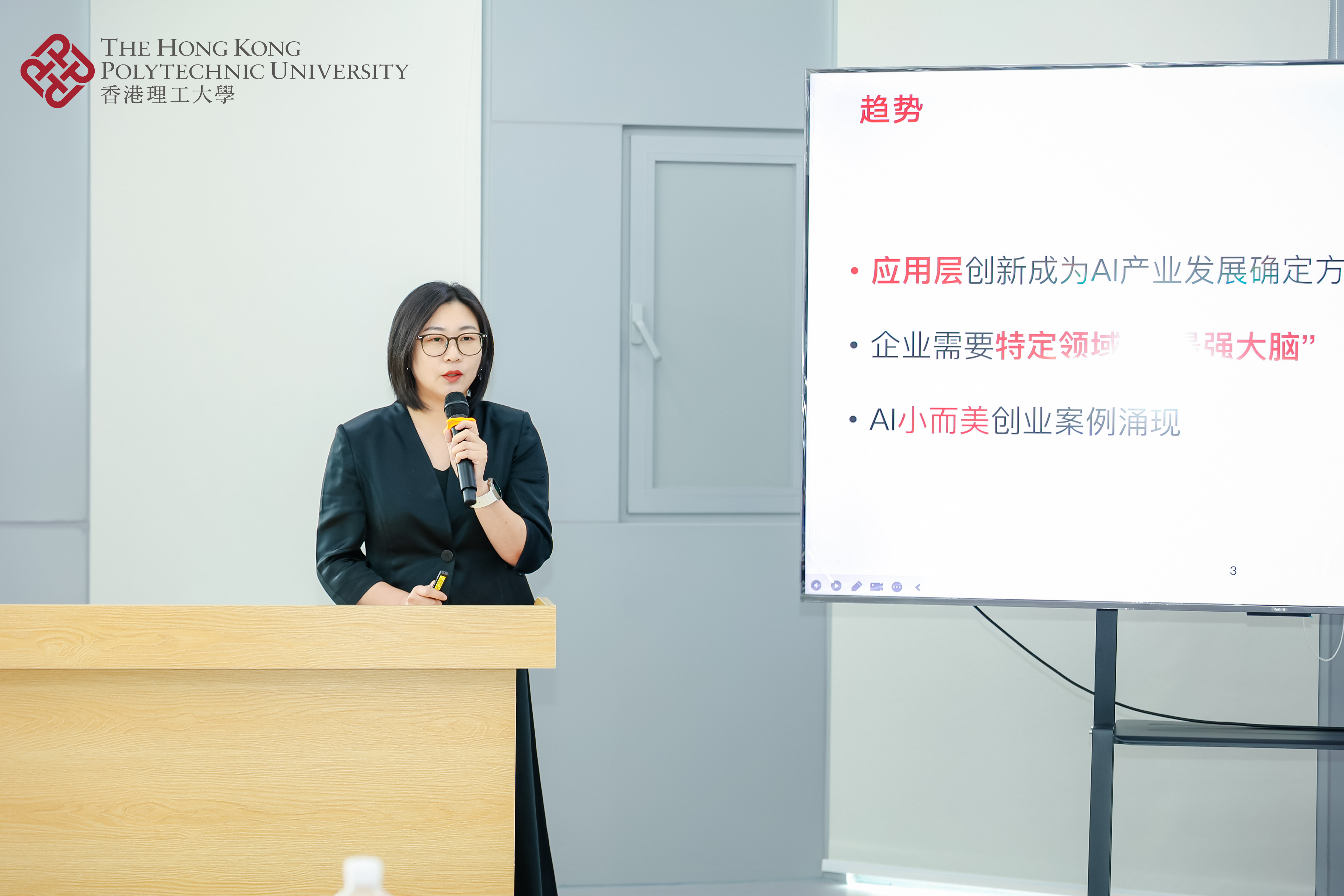 106A3080_wm__11762297