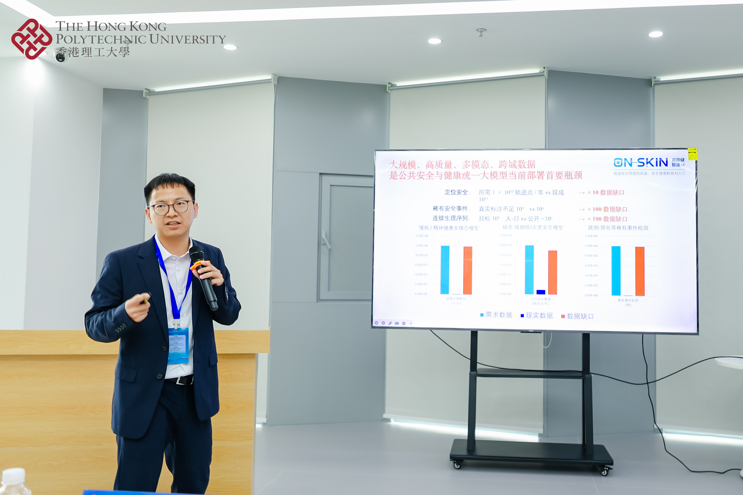 106A3244_wm__11975676