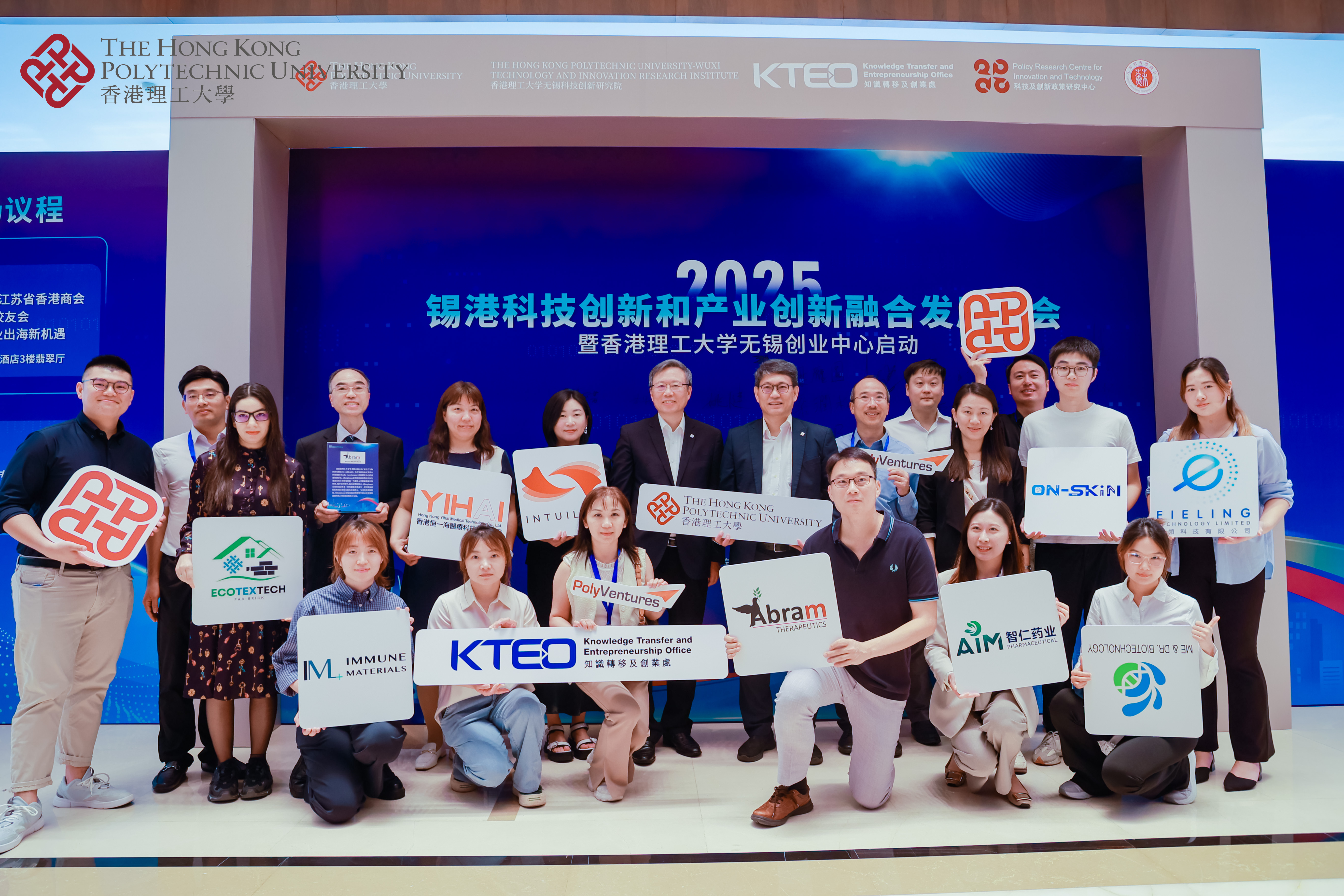 749A9976_wm__16828398