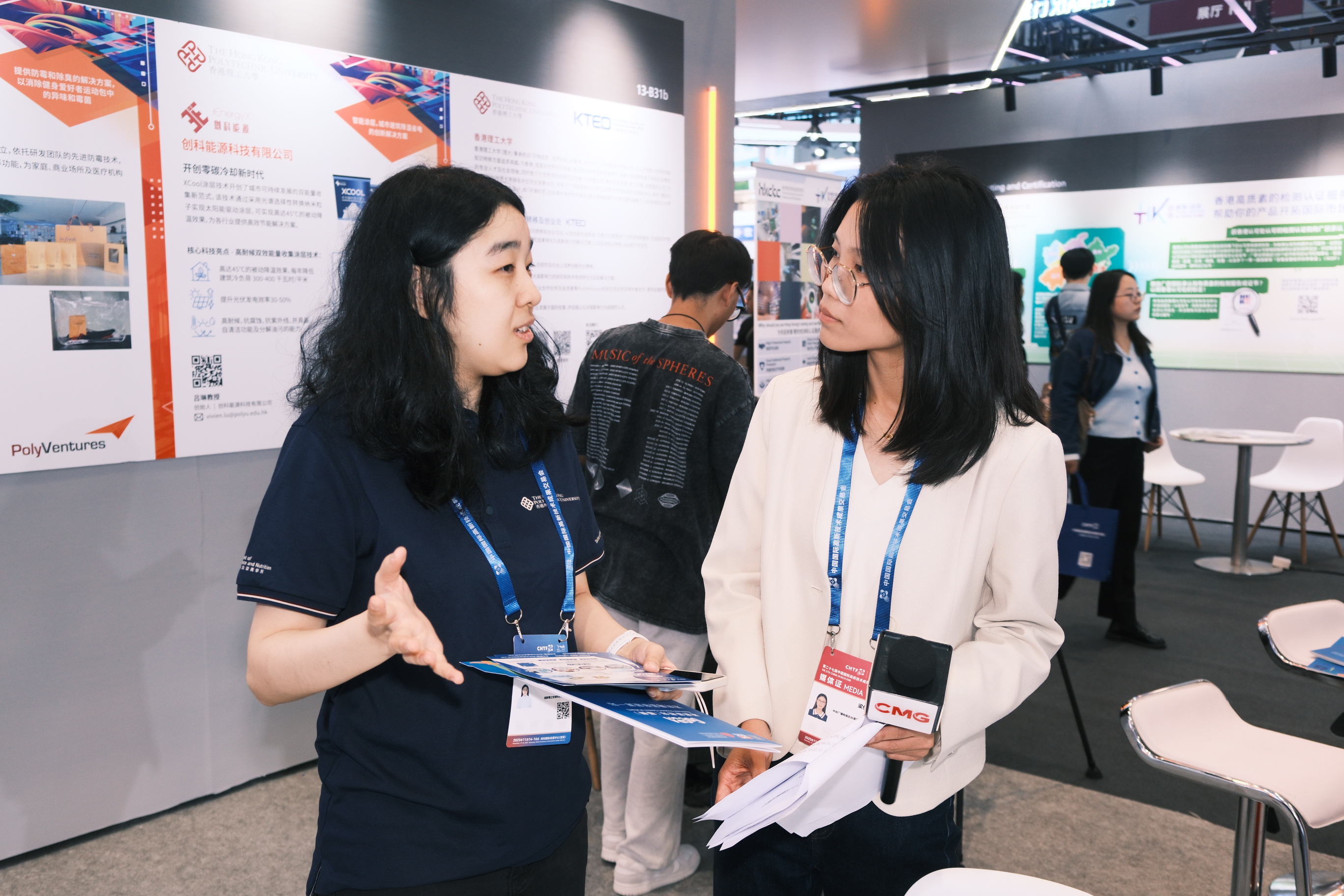 20251117_012403000_iOS