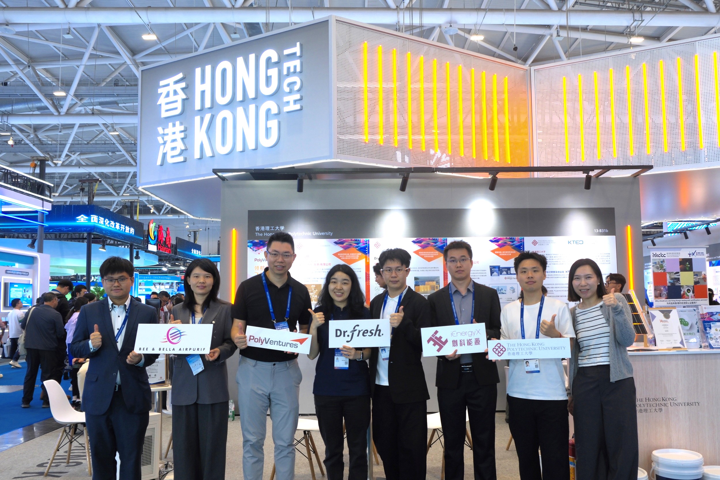 20251117_030839000_iOS