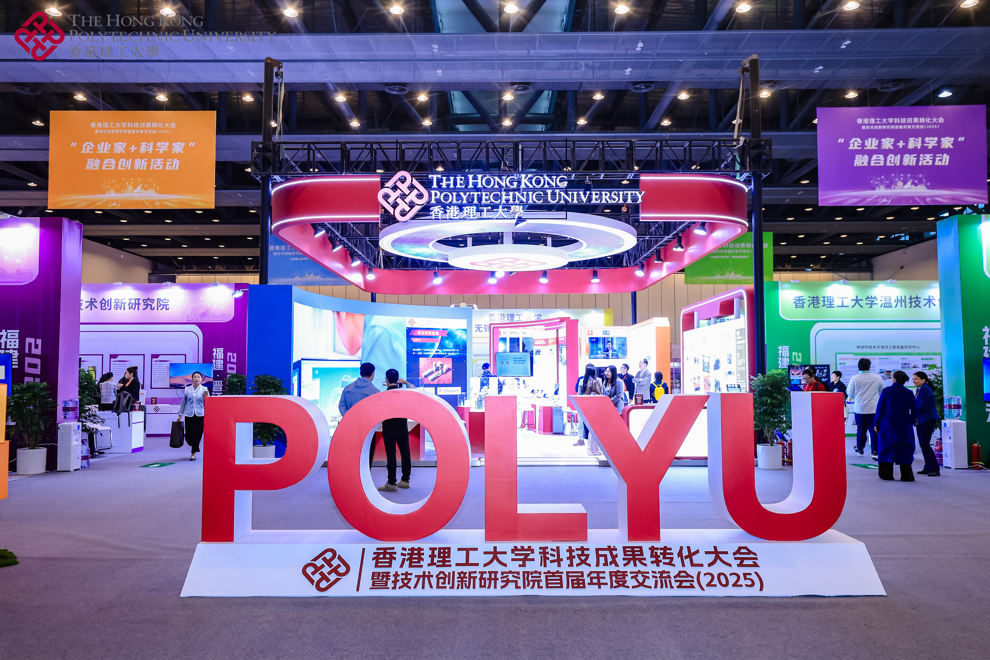 A2_mmexport1765939534502