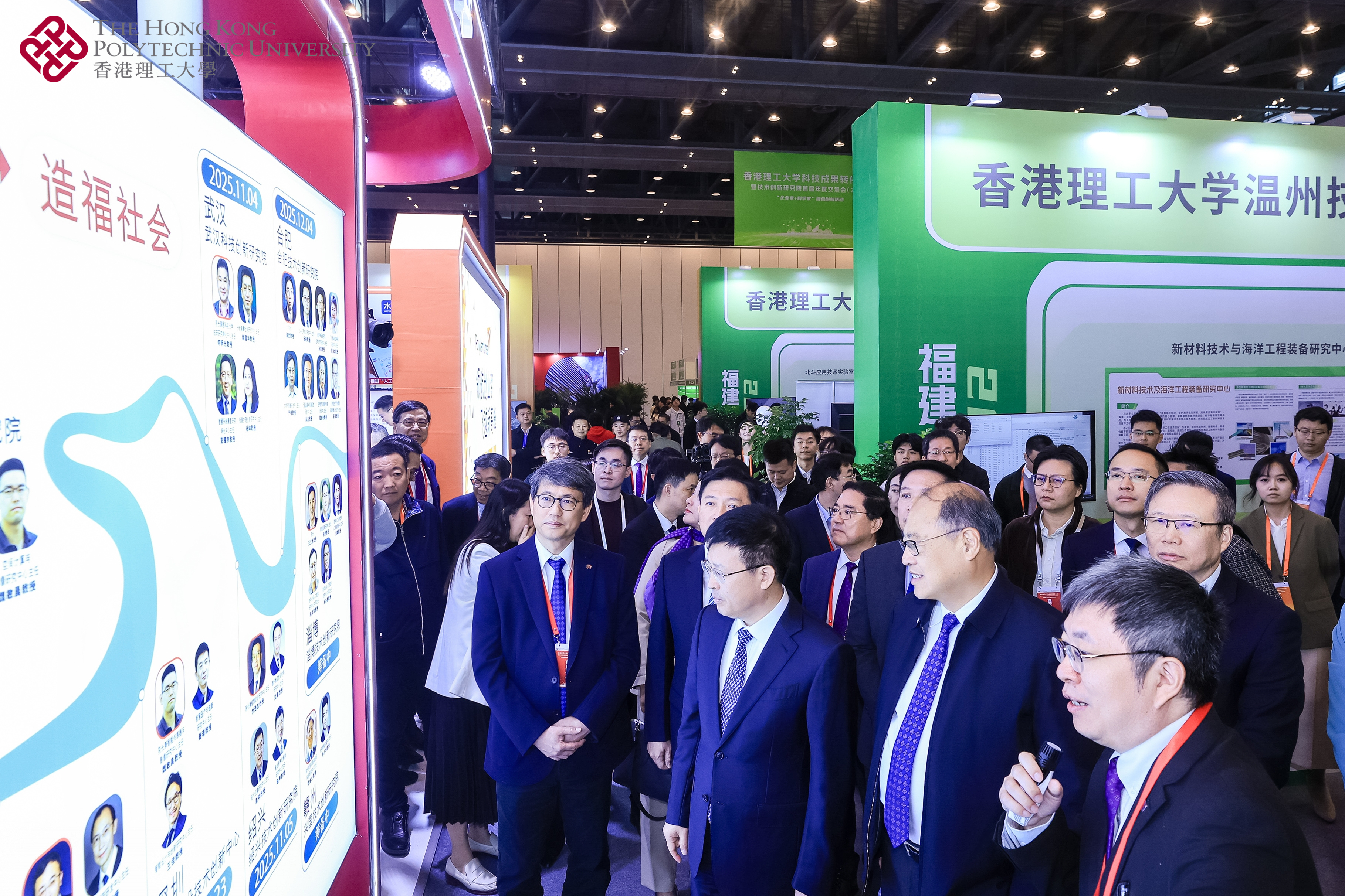 A3b_mmexport1765937742679